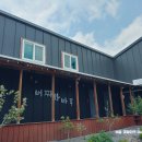 청호정펜션 이미지