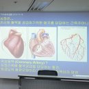 김동호 농장 이미지