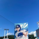 삼진빌딩 | 250906-07 대구삼성라이온즈파크 한화이글스 vs 삼성라이온즈 직관 후기.