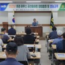 위미농협 이미지