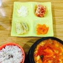 아마자께 네이버블로그