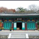 도갑사성보관 이미지