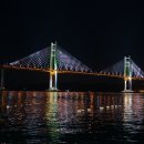 투썸플레이스귀산점