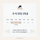아보르 스킨케어 네이버블로그