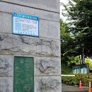 새금초등학교 이미지