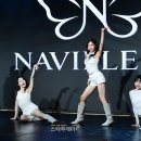 나빌레라 스타투데이