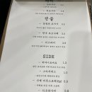 로지우라 네이버블로그