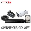 제이더블유씨 - 종로구 혜화로3길 5 | 제이더블유씨