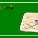 영우한의원 이미지