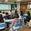 남부민초등학교 이미지