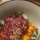 멍게비빔밥