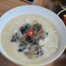 의정부칼국수 | 밀곳 의정부점 솔직후기｜사골칼국수·수제만두 의정부칼국수맛집 추천