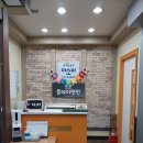 아소비주니어학원 이미지