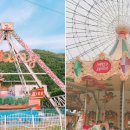 지은라이프 이미지