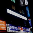 with-PIANO학원