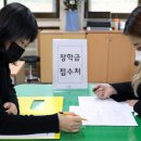 인제12-2 이미지