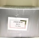하나로종합장식 - 평택시 안중로 45 | 셀프 백일상 대여 가격 후기 육아종합지원센터 무료 예약