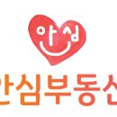 피자먹다진해자은점 이미지