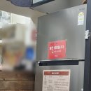 미소야새터점