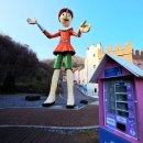 호반로 | 가평 가볼 만한 곳 청평 호반 쁘띠프랑스 이탈리아 마을 오르골 관람 후기