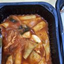 고봉민김밥인 원동점 이미지