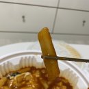 옆집떡볶이쌍문점