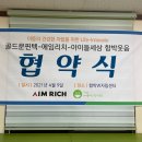 아이들세상 이미지