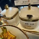 스무고개 이미지