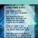 보고싶다친구야!