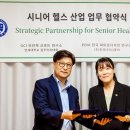 온디자인연구소
