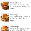 피피에스 이미지