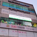 이레도서관 이미지