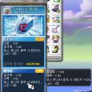 윈드브레이커 육성기 ③ 본캐 바꾼 후기