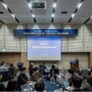 넥서스바이오 이미지