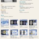 에이원컨설팅 - 송파구 백제고분로7길 3-10 | 에이원컨설팅