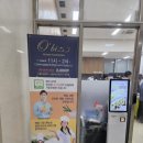 오비즈 구내식당 이미지