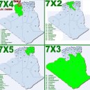 7X4LV (Algeria AFRICA) 28MHz CW QSO ( YL OP ) 이미지