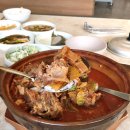 봉화숯불갈비