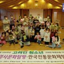 하나한의원 이미지