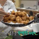 맘스터치 두류점 이미지