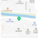 루페스 빅풋 디테일링센터 광주점 이미지