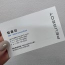 빅토리오토모티브그룹㈜ 이미지