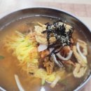 조문정국수집