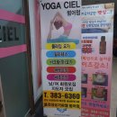 롯데리아범어 이미지