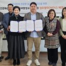 주안노인문화센터 이미지