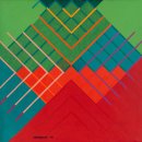 초안경로당 이미지