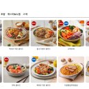 도레미프레시 성수점