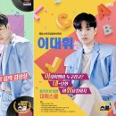 일타영어 이미지