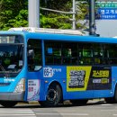 도영슈퍼 - 종로구 필운대로9가길 19 | 도영슈퍼