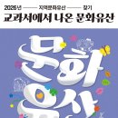 나온